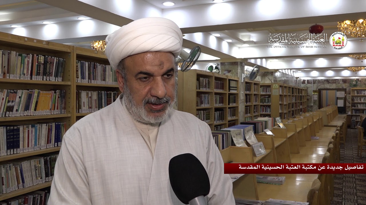 تعرف على المكتبة التي تحتوي على اكثر من 15 مليون كتاب