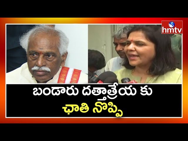 Bandaru Dattatreya In Apollo Hospital For Heart Pain