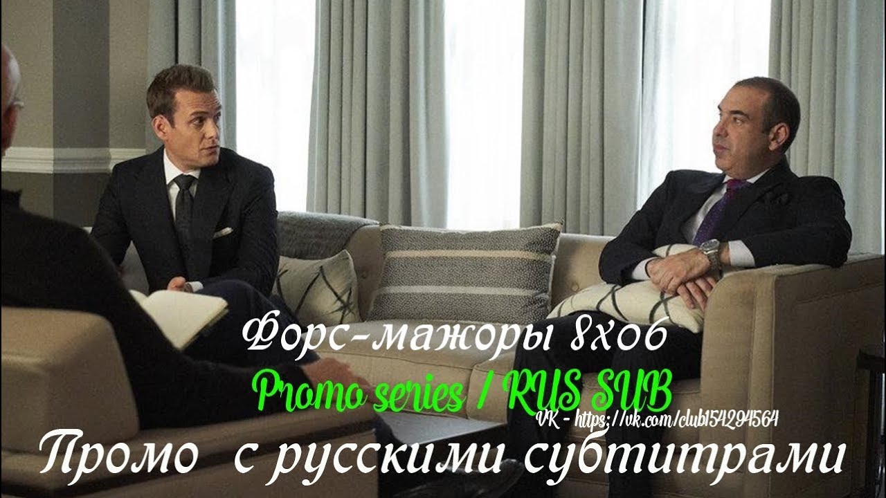 Дилер чери мажор