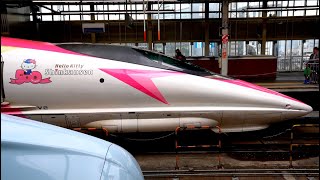HELLO KITTY - Tren Bala - Shinkansen