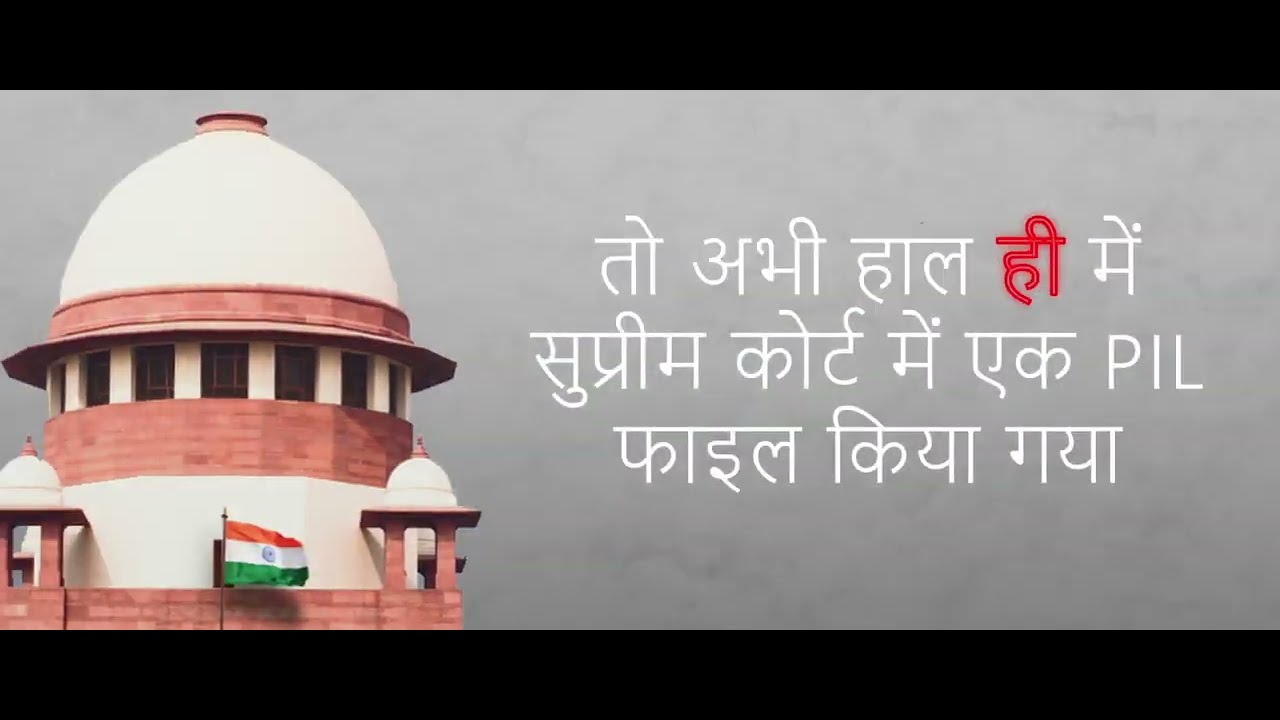 "Gram Nyayalayas: Bringing Justice to Rural India?"