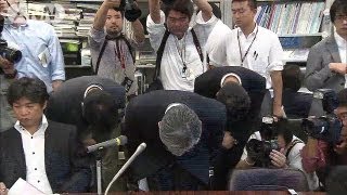 みずほ銀行岡部俊胤副頭取会見ノーカット　12(13/10/04)