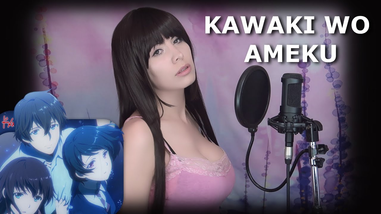 Domestic na Kanojo OP ] #anime #domesticnakanojo #kawakiwoameku #min