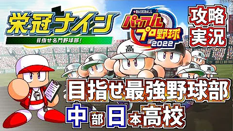 モペノール モペノール