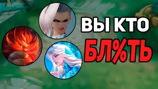 ТОП 8 САМЫХ ЗАБЫТЫХ ГЕРОЕВ (КТО ЭТО) В MOBILE LEGENDS МОБАЙЛ ЛЕГЕНД