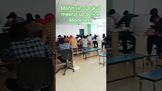 UP Police Bharti 2026 🔥 | Top GK Questions | Constable/SI Exam Preparation