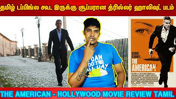 The American (2010) Hollywood Mystery & Thriller Movie Review By Cine Timee | MSK | George Clooney |