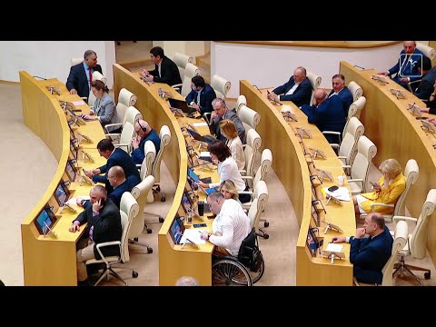 ევრორეკომენდაციებზე მუშაობა საგაზაფხულო სესიაზე გაგრძელდება