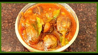 செட்டிநாட்டு எண்ணெய் கத்தரிக்காய் குழம்பை இனிமேல் இப்படி செய்து பாருங்க