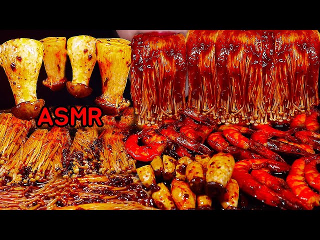 ASMR झींगा, मशरूम JAMUR ENOKI REAL SPICY MALA *RECIPE SPICY SHRIMP, MUSHROOMS