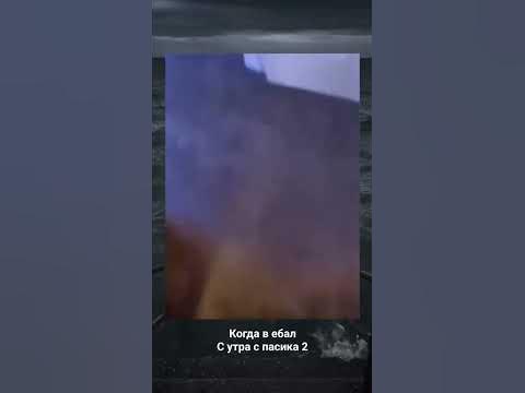 пасито 2 - YouTube