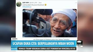 Ucapan Belasungkawa Untuk Mbah Moen | REDAKSI MALAM (06/08/19)