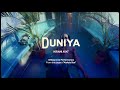 Kirani ayat  duniya live performance  haske sessions