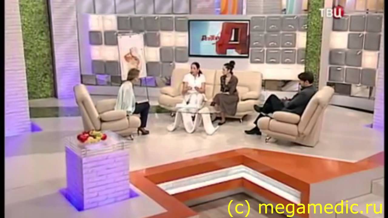 Рак шейки матки. Лечение и диагностика