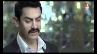 Aamir Khan - Smasung Mobile - Hero screenshot 5