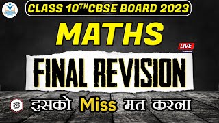 Class 10th Maths 2023 | Maths Complete Revision Zero To Hero | CBSE BOARD 2023 | Singhkori Education