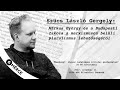 Szücs László Gergely: Márkus György és a Budapesti Iskola...│Überhaupt 50