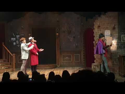200704 밤 미아 파밀리아 커튼콜 (2)