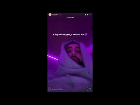 JABO - 12.07.2021 Snippet