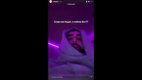 JABO - 12.07.2021 Snippet