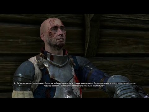[PC] [7] Прохождение The Witcher 3: Wild Hunt - Пропавший без вести