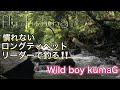 【fly fishing】2019.7 低活性が続く山岳渓流を慣れないロングティペットリーダーに変更したら凄かった!!