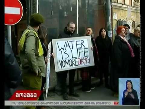 აქცია ჰიდროელექტროსადგურების მშენებლობის წინააღმდეგ