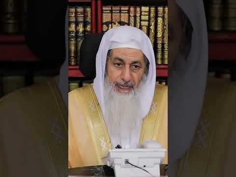 هل يجوز للمرأة أن تجري عملية جراحية عند طبيب إذا كان للضرورة الشيخ مصطفى العدوي