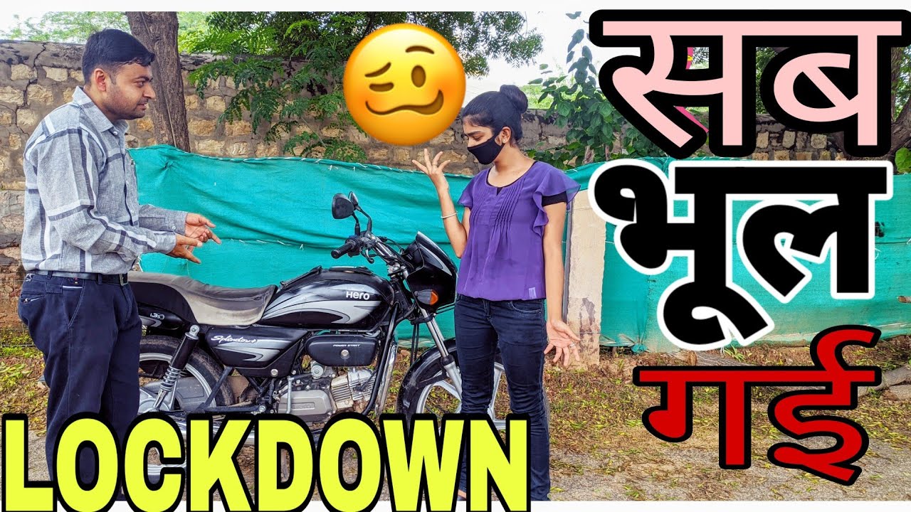 दिव्या भूल गई BIKE चलाना 🔥LOCKDOWN🔥 पड़ा भारी || BIKE SHIKHO || Manish Khatri
