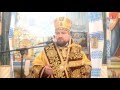 Проповідь Високопреосвященного митрополита Димитрія в неділю 12-ту після П’ятидесятниці