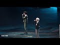 Fancam • MГЄnh MangгЂЉиЊ гЂ HбєЎ Tuấn LГўm NghiГЄm HбєЎo TЖ б ќng D 2 Concert Gia Quan QuГЎn Tuбєї TrбєЎm HбєЈi Khбє U Fancam • MГЄnh MangгЂЉиЊ гЂ HбєЎ Tuấn LГўm NghiГЄm HбєЎo TЖ б ќng D 2 Concert Gia Quan QuГЎn Tuбєї TrбєЎm HбєЈi Khбє U