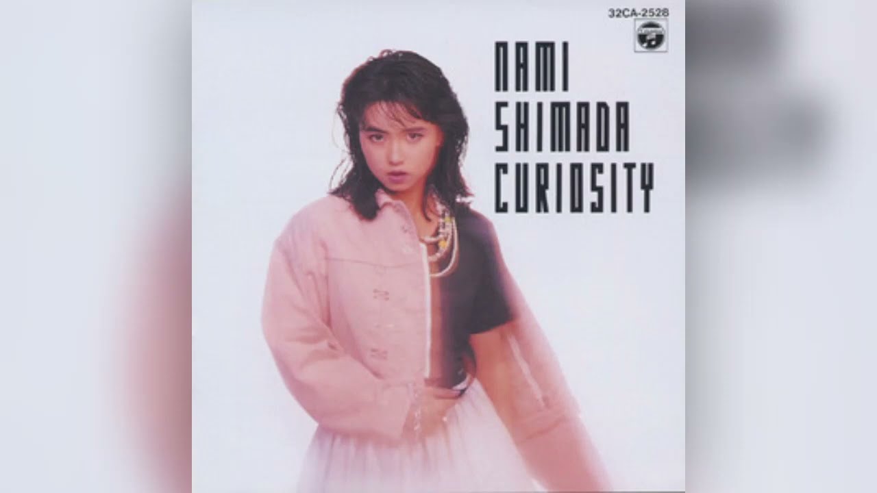 Nami Shimada - 見つめているのに 1988 - YouTube