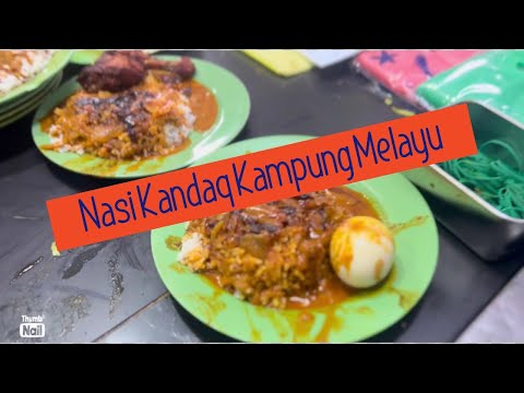 Korang pernah makan Nasi Kandar Kampung Melayu? | Cinematic Mode #penang #nasikandar #iphone13promax