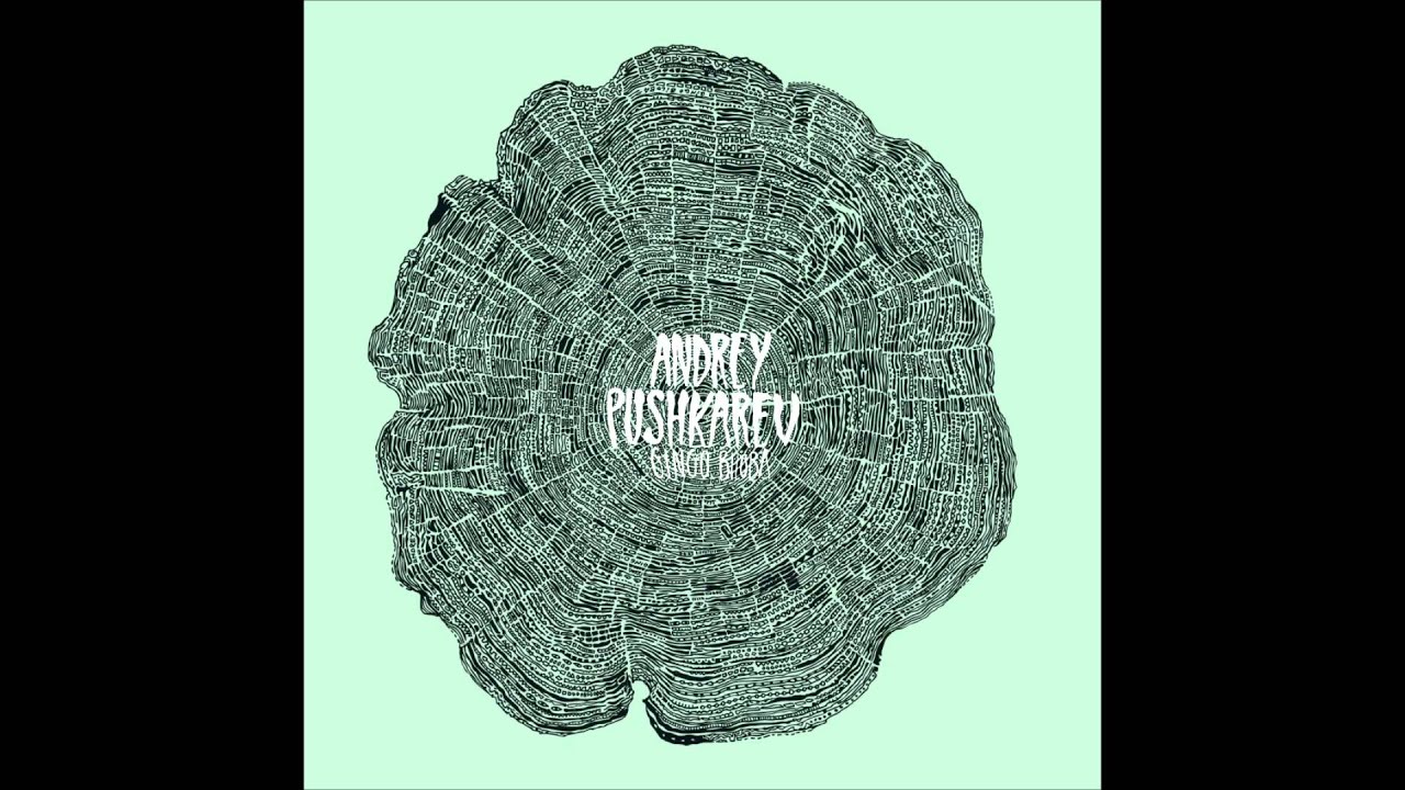 Andrey Pushkarev - Picea Abies (Circus Company)