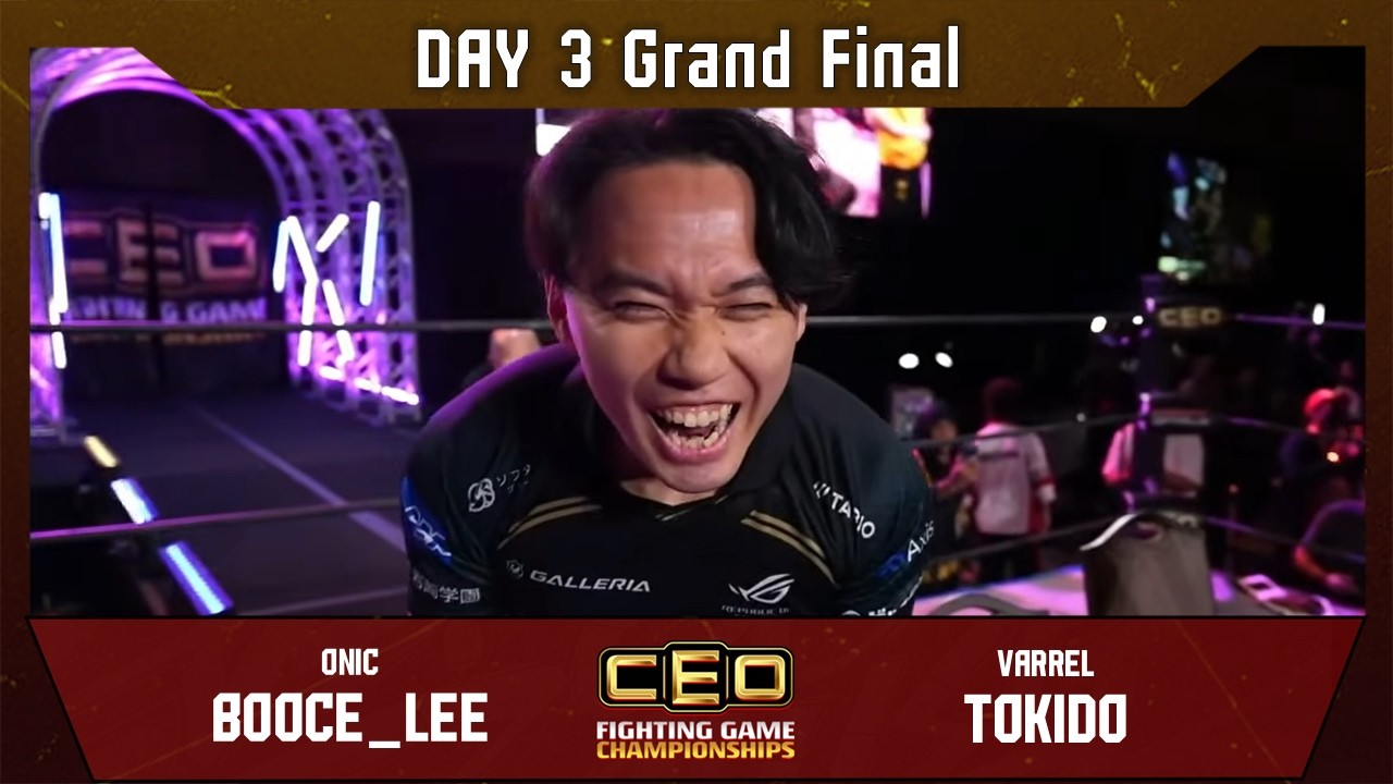 【試合動画】ONIC | BOOCE_LEE VS VARREL | TOKIDO【CEO 2026】