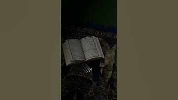 عبدالرحمن مسعد # سورة يونس # أكتب شيء تؤجر عليه