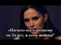 «Тебе нужны деньги, собака немытая»: подробности скандального развода Аланы и Павла Мамаева