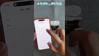 华强北pro3生态还原度展示,本视频采用目前pro3最好的平替款377富仕科作为展示耳机。 #smartphone #微软 #推薦 #微软 #推薦 #通訊軟體 #通訊軟體 #熱門 #分享