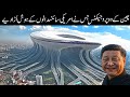China’s Mega Projects Left US Engineers Speechless: “This Defies Physics!