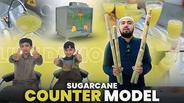 Sugarcane Juice Machines 🥤 | 2025 Latest Sugarcane Counter Model🎋  | SS Sugarcane Machine