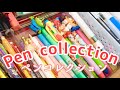 ペンコレクション pen collection ASMR？？