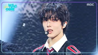 Download Lagu NCT DREAM - CHILLER | Show! MusicCore | aired on MBC250726 #NCT #NCTDREAM MP3 Download Lagu NCT DREAM - CHILLER | Show! MusicCore | aired on MBC250726 #NCT #NCTDREAM MP3