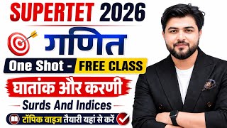 SUPERTET 2026 MATHS Class-10 घातांक एवं करणी| Super tet Maths Classes By Kuldeep Sir