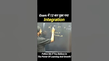 Integration Most Important Formula| All Important Formula integration| @munilsir