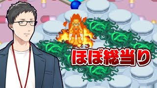 【ロックマンエグゼ3 BLACK #6】さよならデカオ…そして遂に最強の化け物が目覚める！？【にじさんじ/社築】