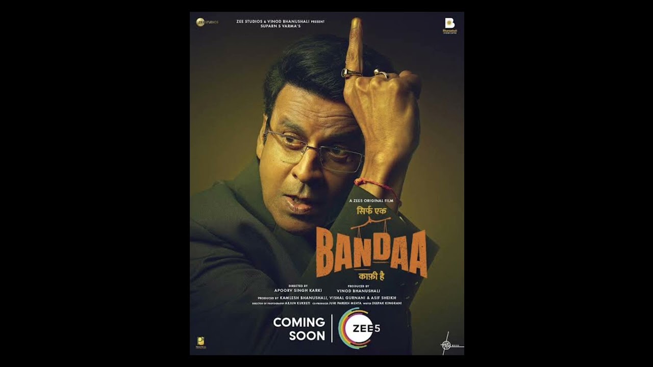 Bandaa Trailer Review I Ott Gyan 2023