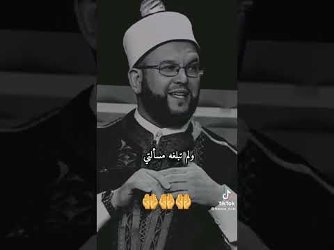 اللهم اقذف في قلبي رجائك و قطع رجائي عمن سواك