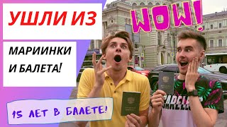 :      ! 15   !  VLOG  !