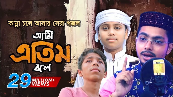 Qizlar yigitga jinsiy aloqani orgatadi (video)