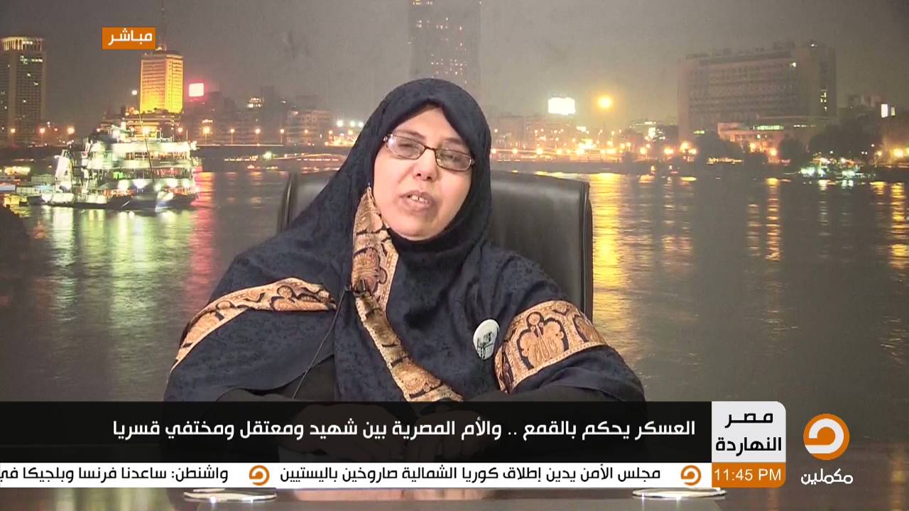 تعرف على ظروف استشهاد 